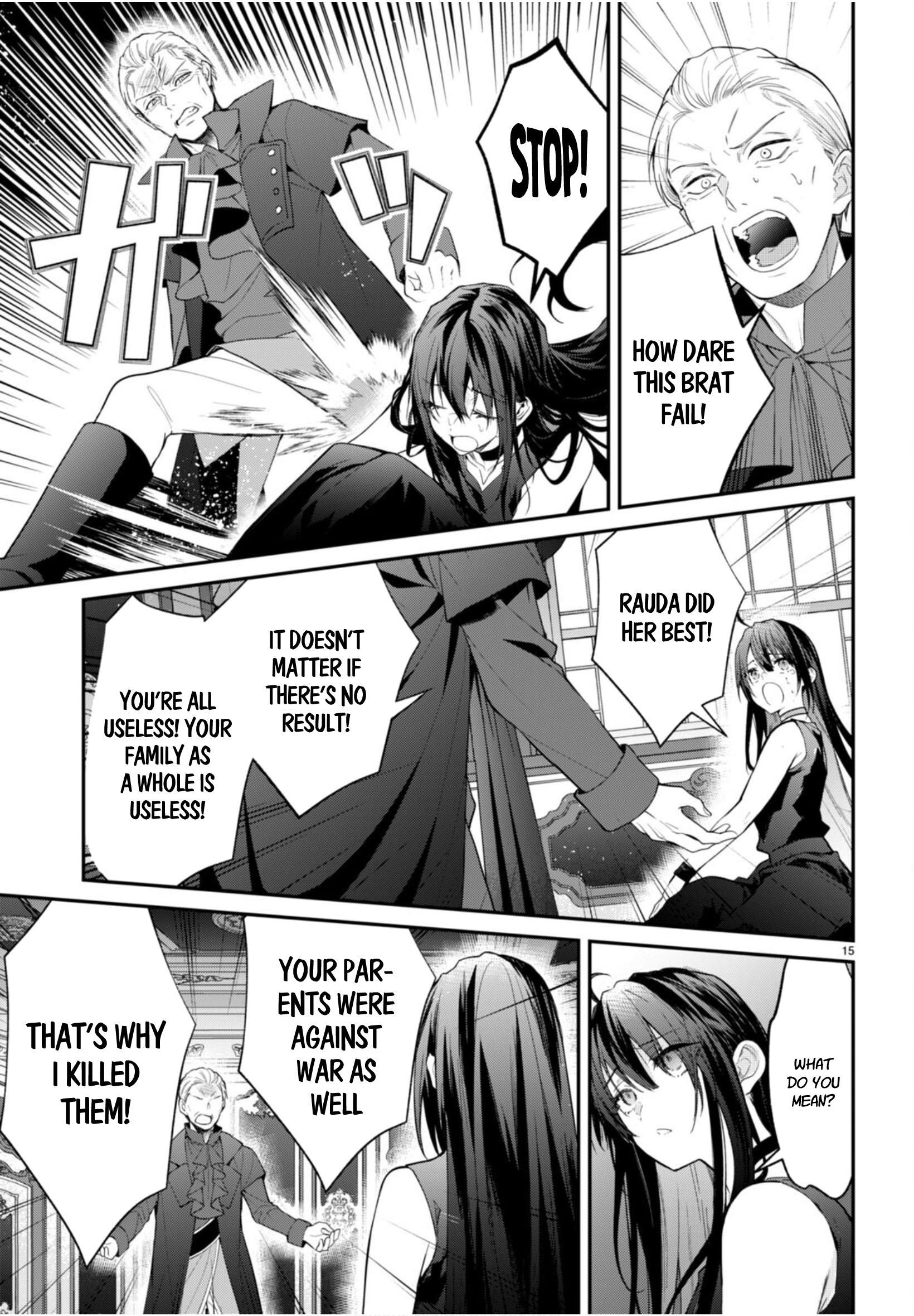 Trapped in a Dating Sim, Chapter 61 image 15